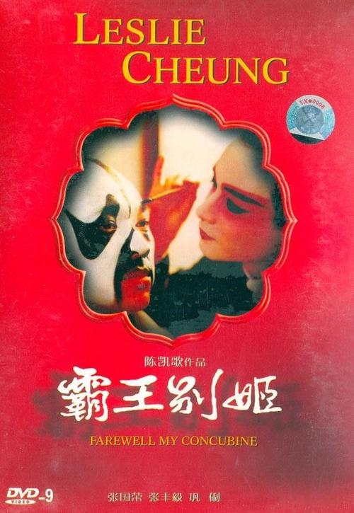 泰国驾照换国际驾照怎么申请
